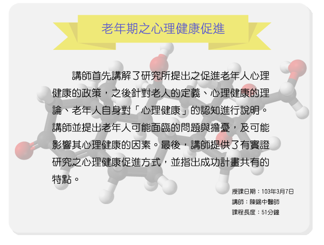 6c2394673840081070b5b466f1c19da9.png