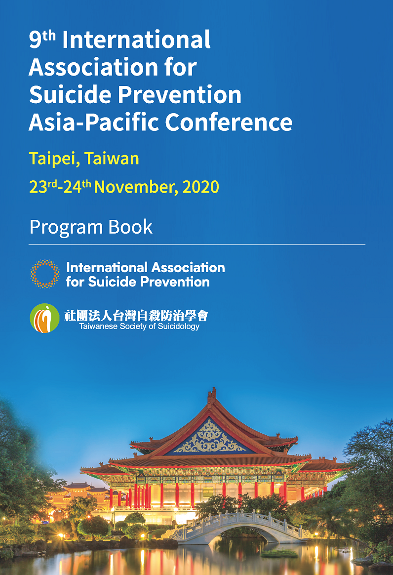 9th International Association for Suicide Prevention Asia-Pacific Conference