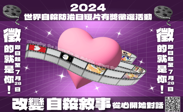 4add590a3c34b405b40a052add196738.png