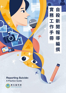 8822402f6f6a0fb95baecce643c57272.png