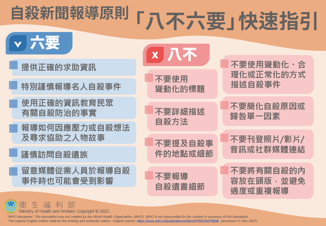 d8fe1253f9c4f4d53f9c6dc39693a7f9.png