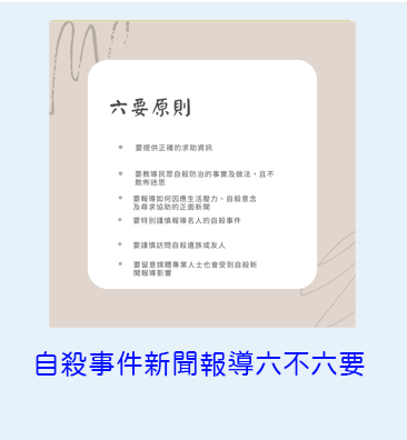 b67e3bc49b5936e13c2c6fa18031df1f.png
